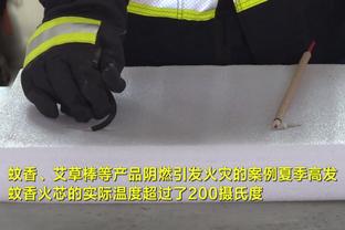 188金宝搏在线登录网址截图0